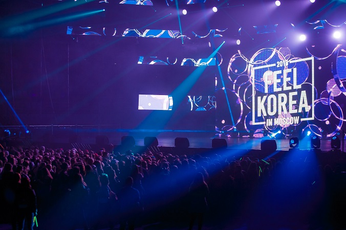 2018 필코리아 인 모스크바(FEEL KOREA IN MOSCOW)